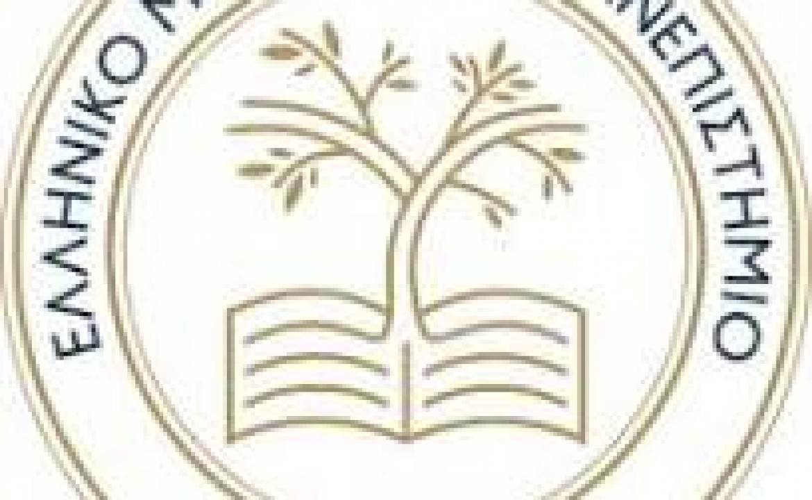 ΜΟΡΙΟΔΟΤΟΥΜΕΝΟ ΠΙΣΤΟΠΟΙΗΜΕΝΟ 4ΕΤΕΣ ΕΚΠΑΙΔΕΥΤΙΚΟ ΠΡΟΓΡΑΜΜΑ 